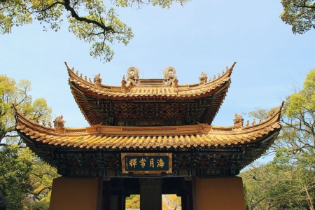 虚空藏菩萨问七佛陀罗尼咒经-内学智慧