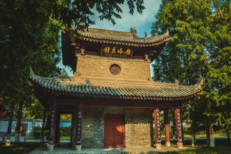 大方广佛华严经普贤菩萨行愿品卷第十四-内学智慧