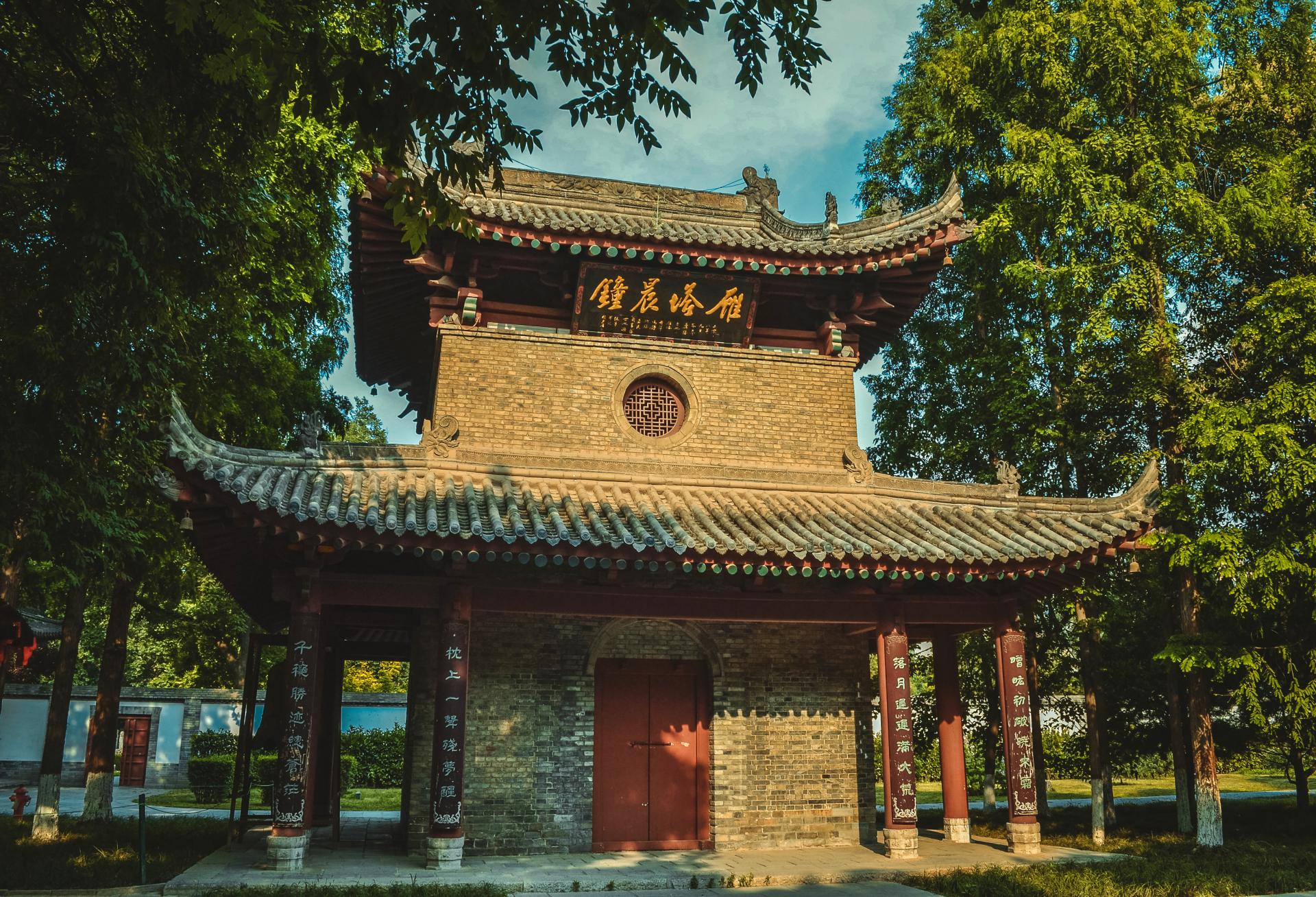 大乘阿毗达磨杂集论卷第一
