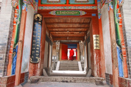 大方广佛华严经普贤菩萨行愿品卷第十五-内学智慧