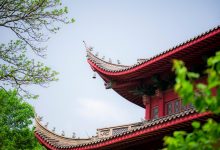 中论四卷-内学智慧