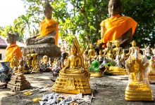 法苑珠林卷第十八-内学智慧