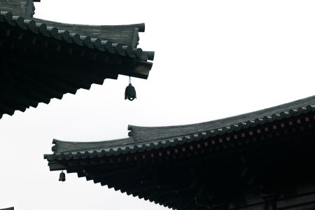 增壹阿含经卷第一-内学智慧