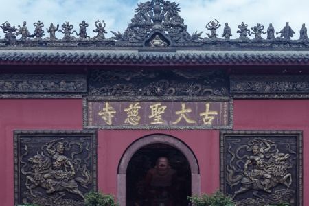 增壹阿含经卷第八-内学智慧