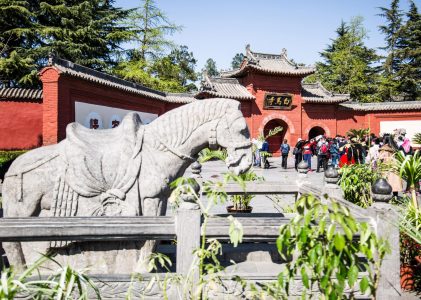 不空罥索神变真言经卷第四