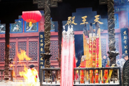 增壹阿含经卷第十六-内学智慧