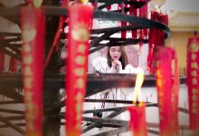 翻译名义集卷第九-内学智慧