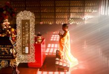 大般若波罗蜜多经卷第二百八十八-内学智慧