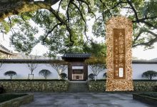 大般若波罗蜜多经卷第二百九十七-内学智慧