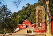 大般若波罗蜜多经卷第三百三-内学智慧