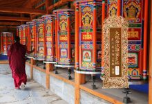 大般若波罗蜜多经卷第三百一十三-内学智慧