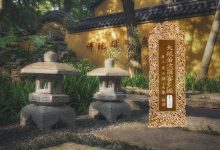 大般若波罗蜜多经卷第三百二十一-内学智慧