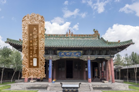 大般若波罗蜜多经卷第三百二十二-内学智慧