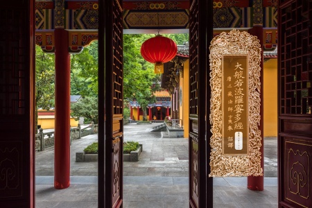 大般若波罗蜜多经卷第三百二十三-内学智慧