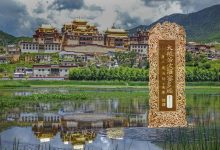 大般若波罗蜜多经卷第三百二十五-内学智慧