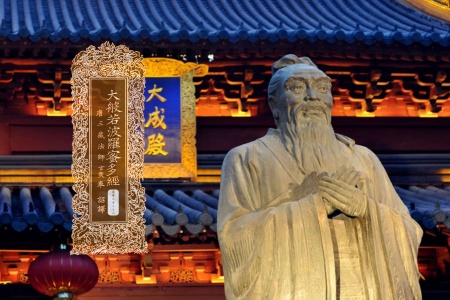 大般若波罗蜜多经卷第三百二十六-内学智慧