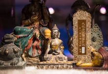 大般若波罗蜜多经卷第三百二十九-内学智慧