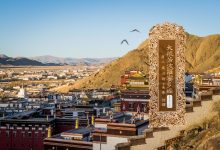 大般若波罗蜜多经卷第三百三十七-内学智慧