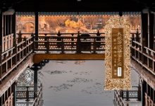 大般若波罗蜜多经卷第三百四十一-内学智慧