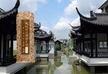 大般若波罗蜜多经卷第三百四十二-内学智慧