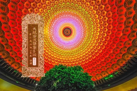 大般若波罗蜜多经卷第三百五十-内学智慧