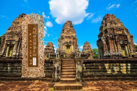 大般若波罗蜜多经卷第三百七十二-内学智慧