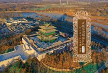 大般若波罗蜜多经卷第三百八十九-内学智慧