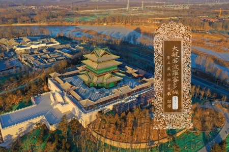 大般若波罗蜜多经卷第三百八十九-内学智慧