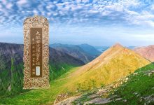 大般若波罗蜜多经卷第三百九十二-内学智慧