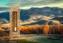 大般若波罗蜜多经卷第四百四-内学智慧