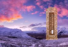 大般若波罗蜜多经卷第四百七-内学智慧