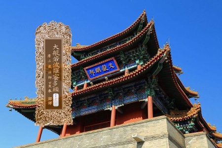 大般若波罗蜜多经卷第四百一十二-内学智慧