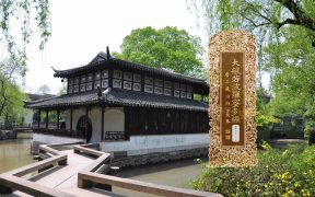 大般若波罗蜜多经卷第四百一十五-内学智慧