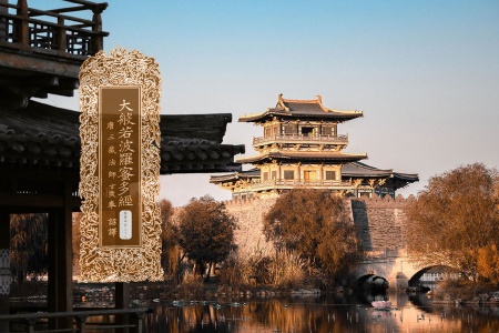 大般若波罗蜜多经卷第四百三十八-内学智慧宝库