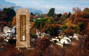 大般若波罗蜜多经卷第五百七十-内学智慧