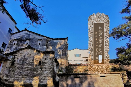 大般若波罗蜜多经卷第五百七十一-内学智慧宝库