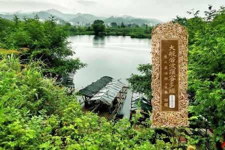 大般若波罗蜜多经卷第五百八十五-内学智慧宝库