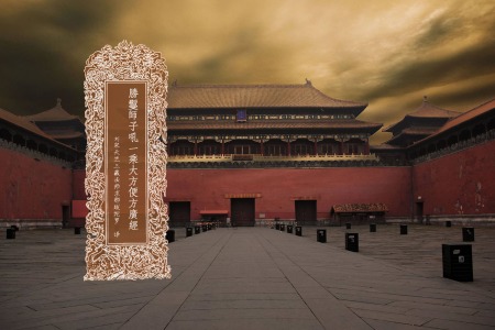 胜鬘师子吼一乘大方便方广经-内学智慧