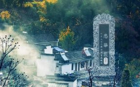 悲华经卷第八-内学智慧
