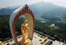 阿毗达磨顺正理论卷第二十五-内学智慧