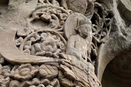 道行般若波罗蜜经卷第四-内学智慧