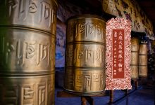 大乘大集地藏十轮经序-内学智慧