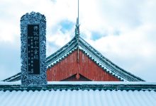 四十二章经-内学智慧