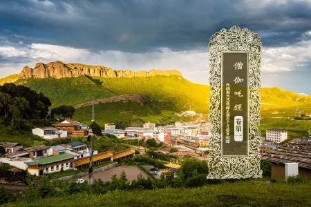 僧伽吒经-内学智慧