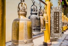 大乘大集地藏十轮经卷第四-内学智慧