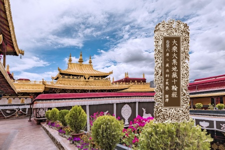 大乘大集地藏十轮经卷第六-内学智慧