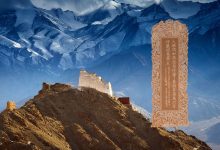 大佛顶如来密因修证了义诸菩萨万行首楞严经卷第五-内学智慧