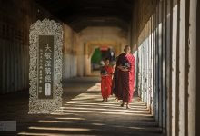 大般涅槃经卷第二十三-内学智慧