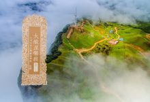 大般涅槃经卷第三十五-内学智慧