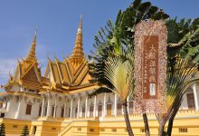 大般涅槃经卷第三十八-内学智慧